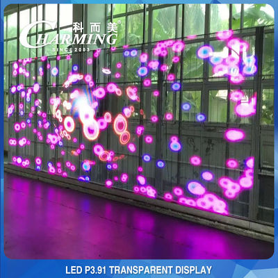 3D P3.91-7.8 Màn hình LED trong suốt Màn hình kính cường lực Vật liệu nhôm đúc